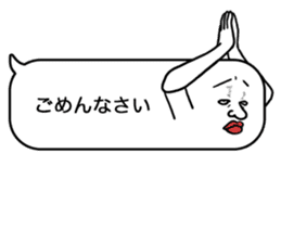 Voice in the heart balloons2 sticker #10941134