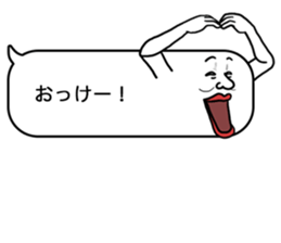 Voice in the heart balloons2 sticker #10941135