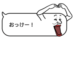 Voice in the heart balloons2 sticker #10941135