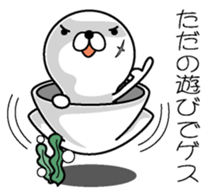 Gesugesokun sticker #10941305