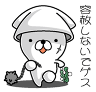 Gesugesokun sticker #10941318