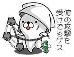 Gesugesokun sticker #10941319