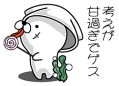 Gesugesokun sticker #10941325