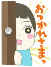 Days of pretty mom and bobbed hair baby sticker #10941341