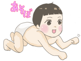 Days of pretty mom and bobbed hair baby sticker #10941342