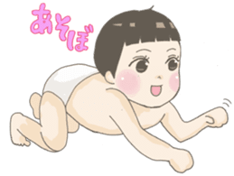 Days of pretty mom and bobbed hair baby sticker #10941342