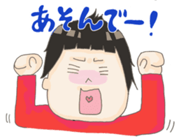 Days of pretty mom and bobbed hair baby sticker #10941343