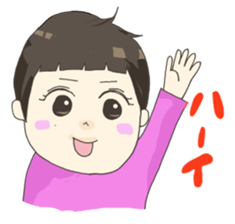 Days of pretty mom and bobbed hair baby sticker #10941346