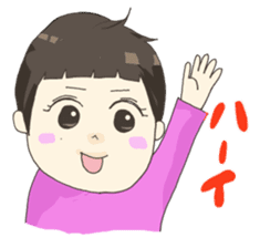 Days of pretty mom and bobbed hair baby sticker #10941346