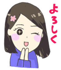 Days of pretty mom and bobbed hair baby sticker #10941347