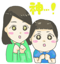 Days of pretty mom and bobbed hair baby sticker #10941349