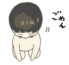 Days of pretty mom and bobbed hair baby sticker #10941351