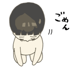 Days of pretty mom and bobbed hair baby sticker #10941351