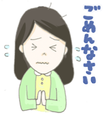 Days of pretty mom and bobbed hair baby sticker #10941352