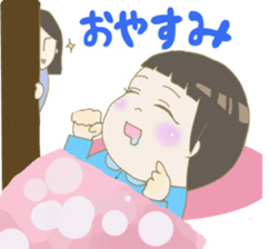 Days of pretty mom and bobbed hair baby sticker #10941357