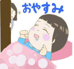 Days of pretty mom and bobbed hair baby sticker #10941357