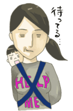 Days of pretty mom and bobbed hair baby sticker #10941363