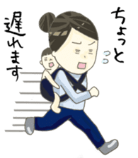 Days of pretty mom and bobbed hair baby sticker #10941364