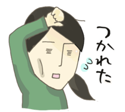 Days of pretty mom and bobbed hair baby sticker #10941365