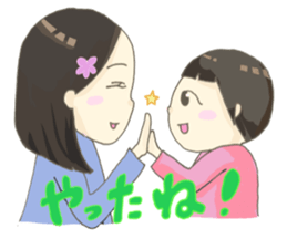 Days of pretty mom and bobbed hair baby sticker #10941366