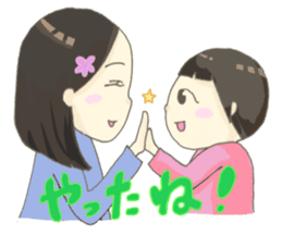 Days of pretty mom and bobbed hair baby sticker #10941366