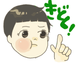 Days of pretty mom and bobbed hair baby sticker #10941369