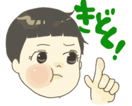 Days of pretty mom and bobbed hair baby sticker #10941369