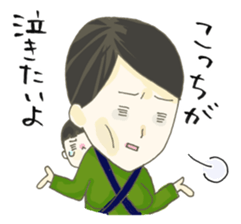 Days of pretty mom and bobbed hair baby sticker #10941373