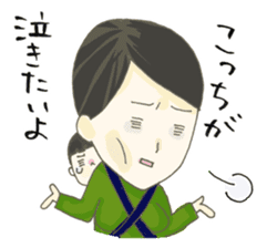 Days of pretty mom and bobbed hair baby sticker #10941373