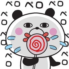 Mr. panda which isn't hearing talk