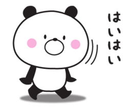 Mr. panda which isn't hearing talk sticker #10941377