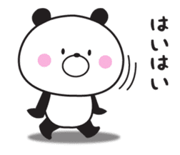 Mr. panda which isn't hearing talk sticker #10941377
