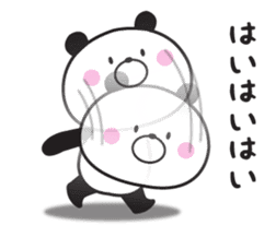 Mr. panda which isn't hearing talk sticker #10941378