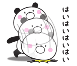 Mr. panda which isn't hearing talk sticker #10941379