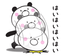 Mr. panda which isn't hearing talk sticker #10941379