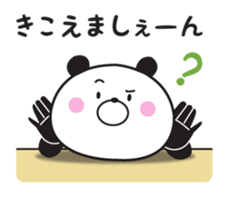 Mr. panda which isn't hearing talk sticker #10941383