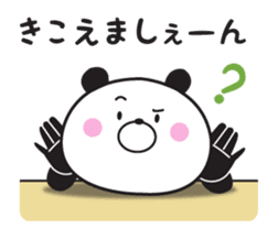 Mr. panda which isn't hearing talk sticker #10941383