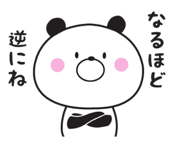 Mr. panda which isn't hearing talk sticker #10941384