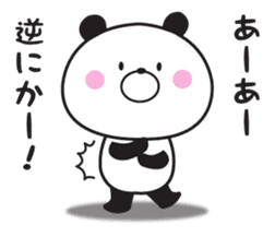 Mr. panda which isn't hearing talk sticker #10941386