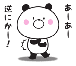 Mr. panda which isn't hearing talk sticker #10941386