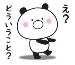 Mr. panda which isn't hearing talk sticker #10941389