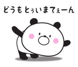 Mr. panda which isn't hearing talk sticker #10941390