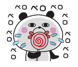 Mr. panda which isn't hearing talk sticker #10941395