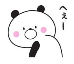 Mr. panda which isn't hearing talk sticker #10941396