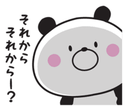 Mr. panda which isn't hearing talk sticker #10941397