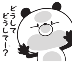 Mr. panda which isn't hearing talk sticker #10941398