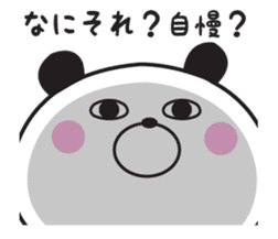 Mr. panda which isn't hearing talk sticker #10941399