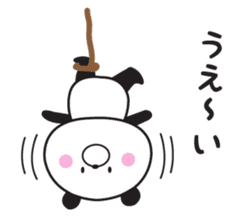 Mr. panda which isn't hearing talk sticker #10941401