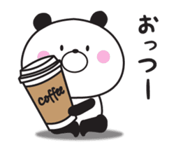 Mr. panda which isn't hearing talk sticker #10941402