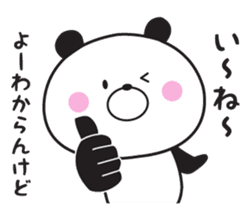 Mr. panda which isn't hearing talk sticker #10941404